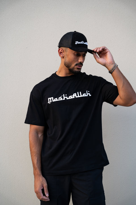 MashaAllah Hat