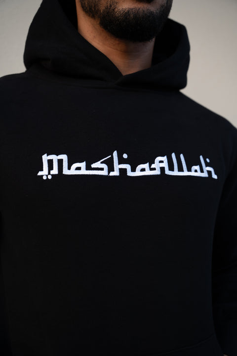 MashaAllah hoodie