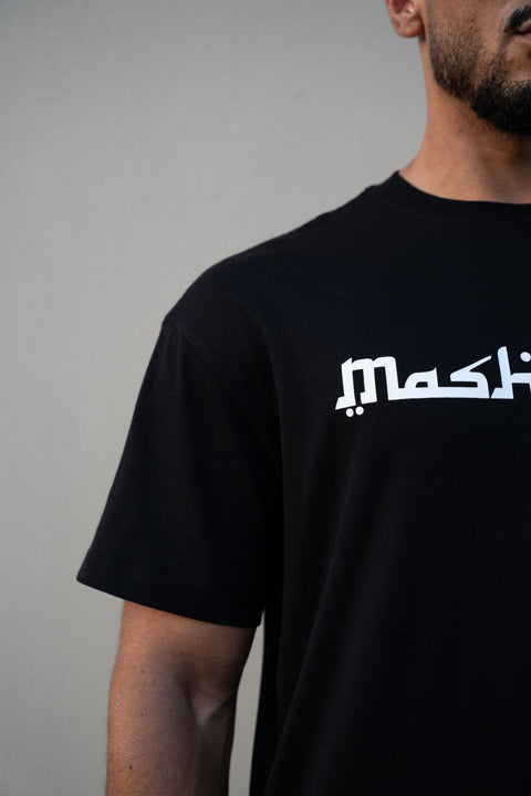 MashaAllah T-shirt - Black