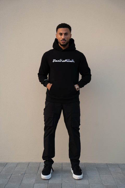 MashaAllah hoodie