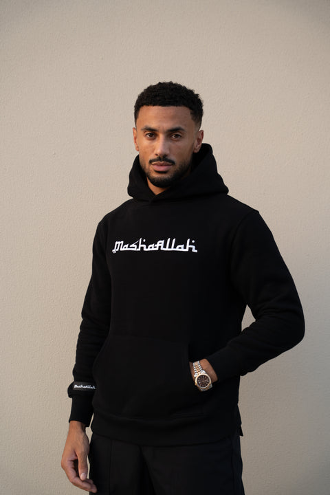 MashaAllah hoodie