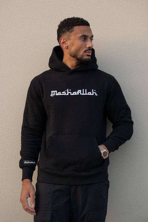 MashaAllah hoodie