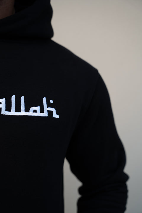 MashaAllah hoodie