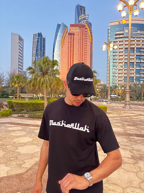 MashaAllah Hat